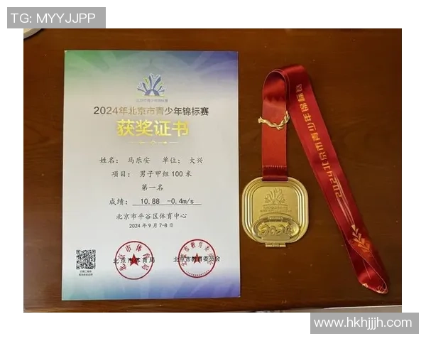 朱荣振的成长之路与成就探索：从平凡到卓越的奋斗历程