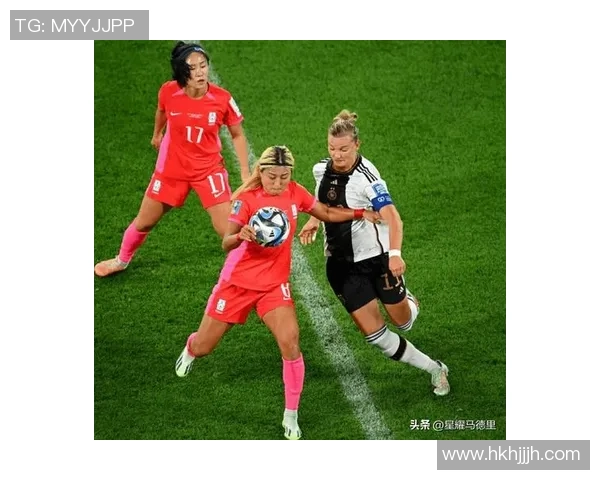 韩国与德国比赛半全场胜负分析与预测展望