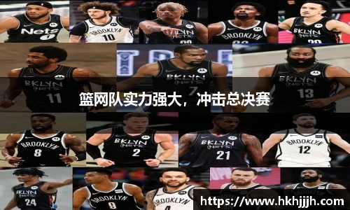 币游国际平台
