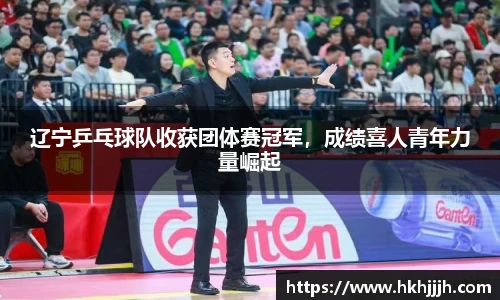 币游国际APP