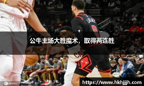 币游国际APP