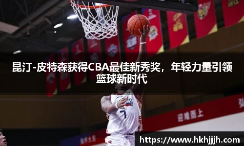 币游国际APP
