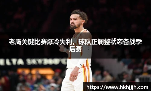 币游国际APP
