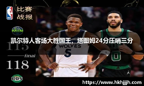 币游国际首页