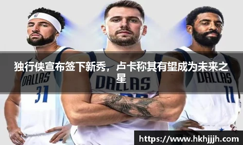币游国际平台