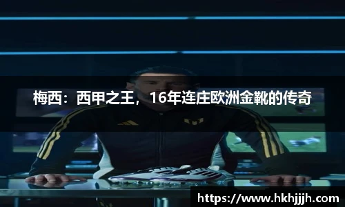 币游国际平台