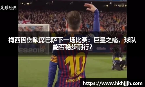 币游国际平台