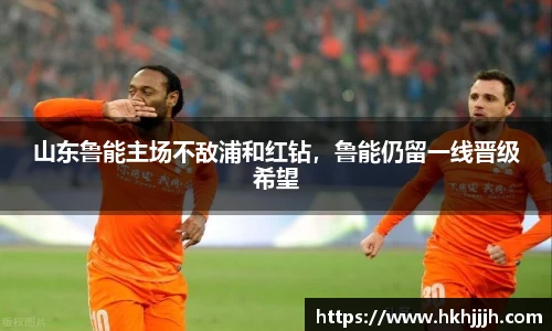 币游国际APP