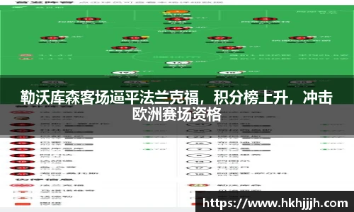 币游国际平台
