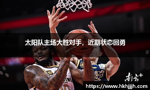 币游国际首页