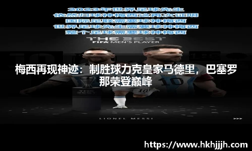 币游国际首页
