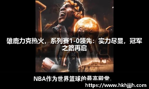 币游国际官方网站