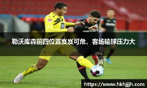 币游国际首页