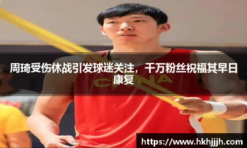 币游国际平台