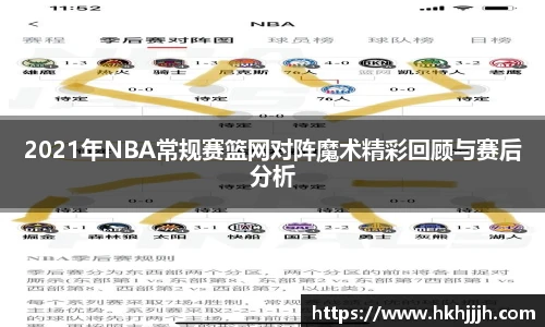 币游国际APP