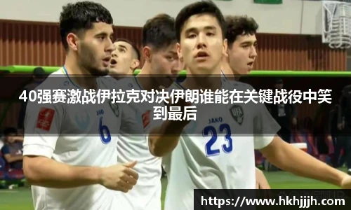 币游国际APP