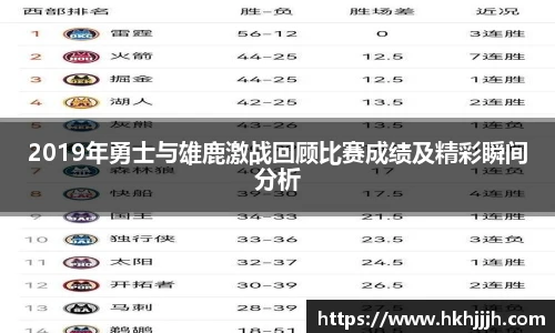 币游国际首页