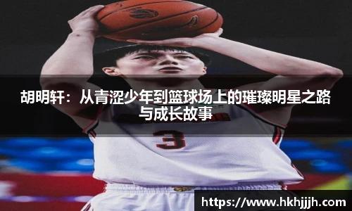 币游国际首页